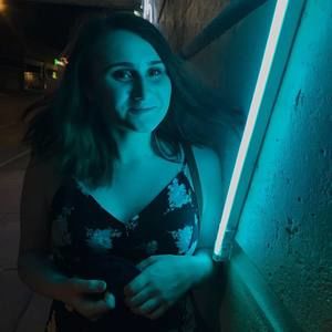 Meet your Posher, Emma